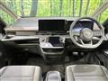 2025 Nissan Serena