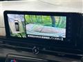 2025 Nissan Serena