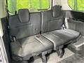 2025 Nissan Serena