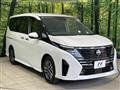 2025 Nissan Serena