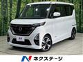 2021 Nissan ROOX