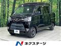 2019 Daihatsu Hijet Cargo