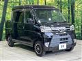 2019 Daihatsu Hijet Cargo