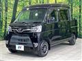 2019 Daihatsu Hijet Cargo