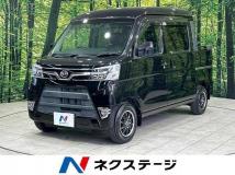 2019 Daihatsu Hijet Cargo