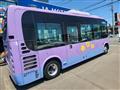 2012 Hino Hino Others