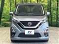2020 Nissan Nissan Others
