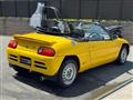 1993 Honda Beat
