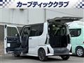 2025 Daihatsu Tanto