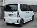 2025 Daihatsu Tanto