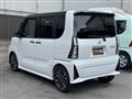 2025 Daihatsu Tanto