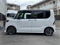 2025 Daihatsu Tanto