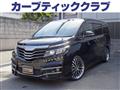 2016 Toyota Voxy