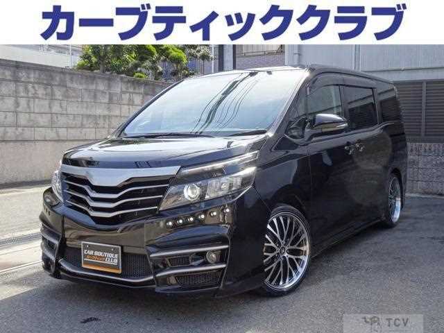 2016 Toyota Voxy