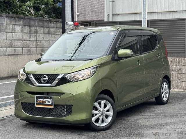 2020 Nissan Nissan Others