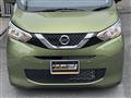 2020 Nissan Nissan Others