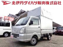 2020 Nissan Nissan Others