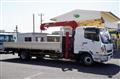 2023 Mitsubishi Fuso Fighter