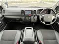 2016 Toyota Hiace Van