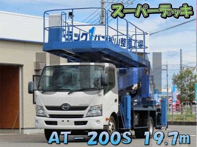 2012 Hino Dutro
