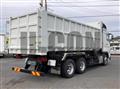 2025 Mitsubishi Fuso Super Great