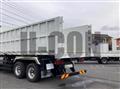 2025 Mitsubishi Fuso Super Great