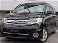 2009 Nissan Serena