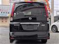 2009 Nissan Serena