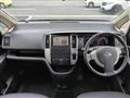 2009 Nissan Serena