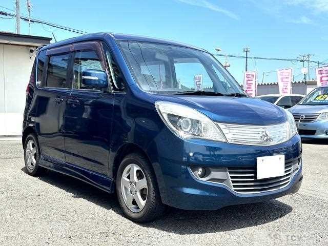 2011 Mitsubishi Mitsubishi Others