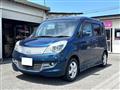 2011 Mitsubishi Mitsubishi Others