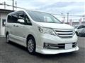 2013 Nissan Serena