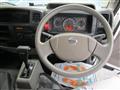 2015 Nissan Atlas