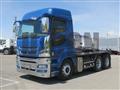 2016 Mitsubishi Fuso Super Great