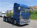 2016 Mitsubishi Fuso Super Great