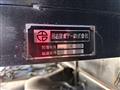 2006 Mitsubishi Fuso Super Great