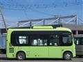 2019 Hino Hino Others