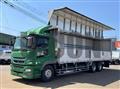 2015 Mitsubishi Fuso Super Great
