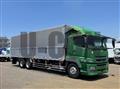 2015 Mitsubishi Fuso Super Great