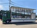 2015 Mitsubishi Fuso Super Great