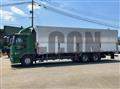 2015 Mitsubishi Fuso Super Great
