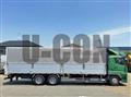 2015 Mitsubishi Fuso Super Great