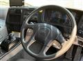 2015 Mitsubishi Fuso Super Great