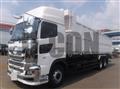 2025 Hino Profia
