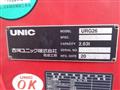 2018 Isuzu Elf Truck