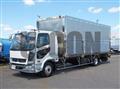 2025 Mitsubishi Fuso Fighter