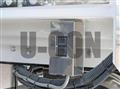 2025 Mitsubishi Fuso Fighter