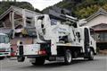 2020 Isuzu Elf Truck