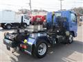 2023 Mitsubishi Fuso Canter