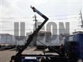 2023 Mitsubishi Fuso Canter